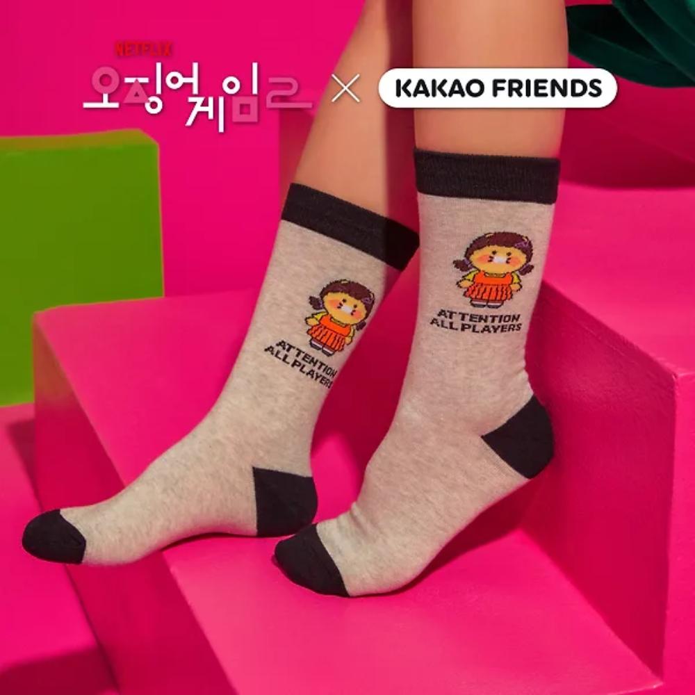 Netflix Squid Game 2 x Kakao Friends - Choonsik Socks