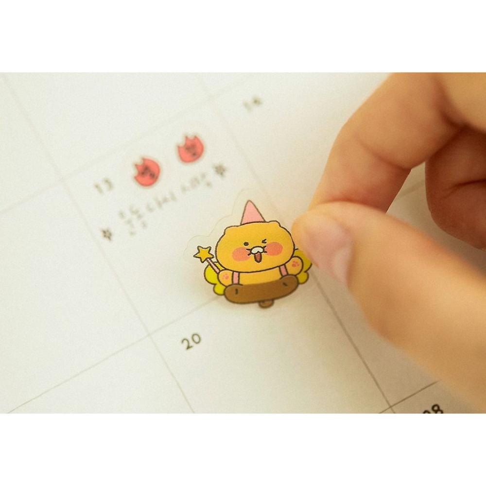 Kakao Friends - Choonsik 2025 Fairy Diary Set