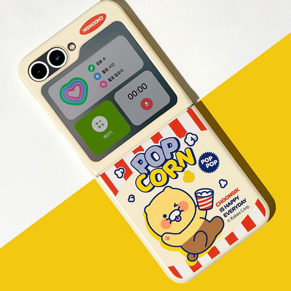 Kakao Friends - Choonsik Snack Magnetic Phone Case (Galaxy Z Flip6)