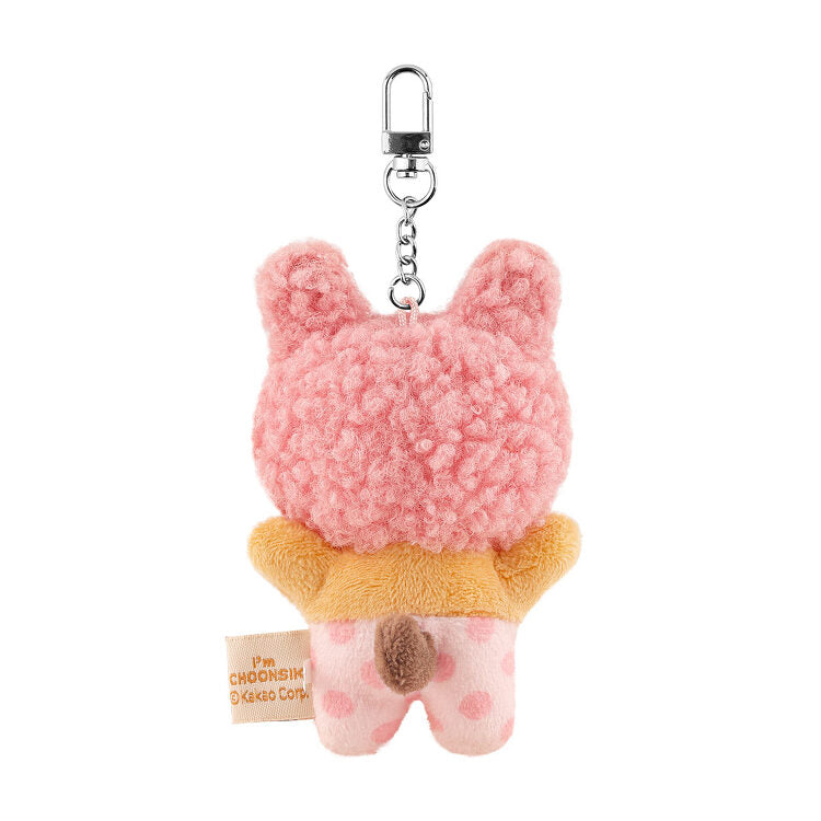 Kakao Friends - Choonsik Bunny Doll Keyring