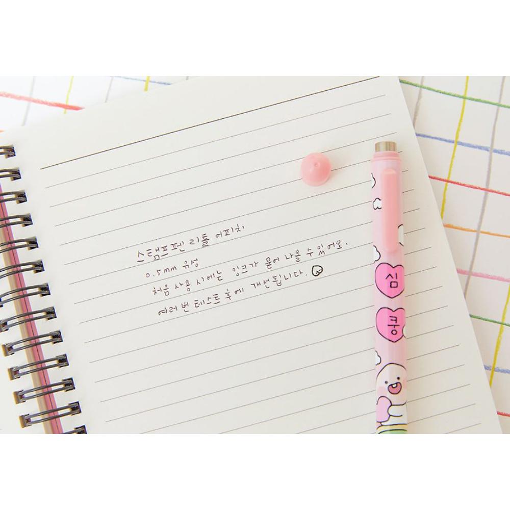 Kakao Friends - Heart-Pounding Stamp Pen