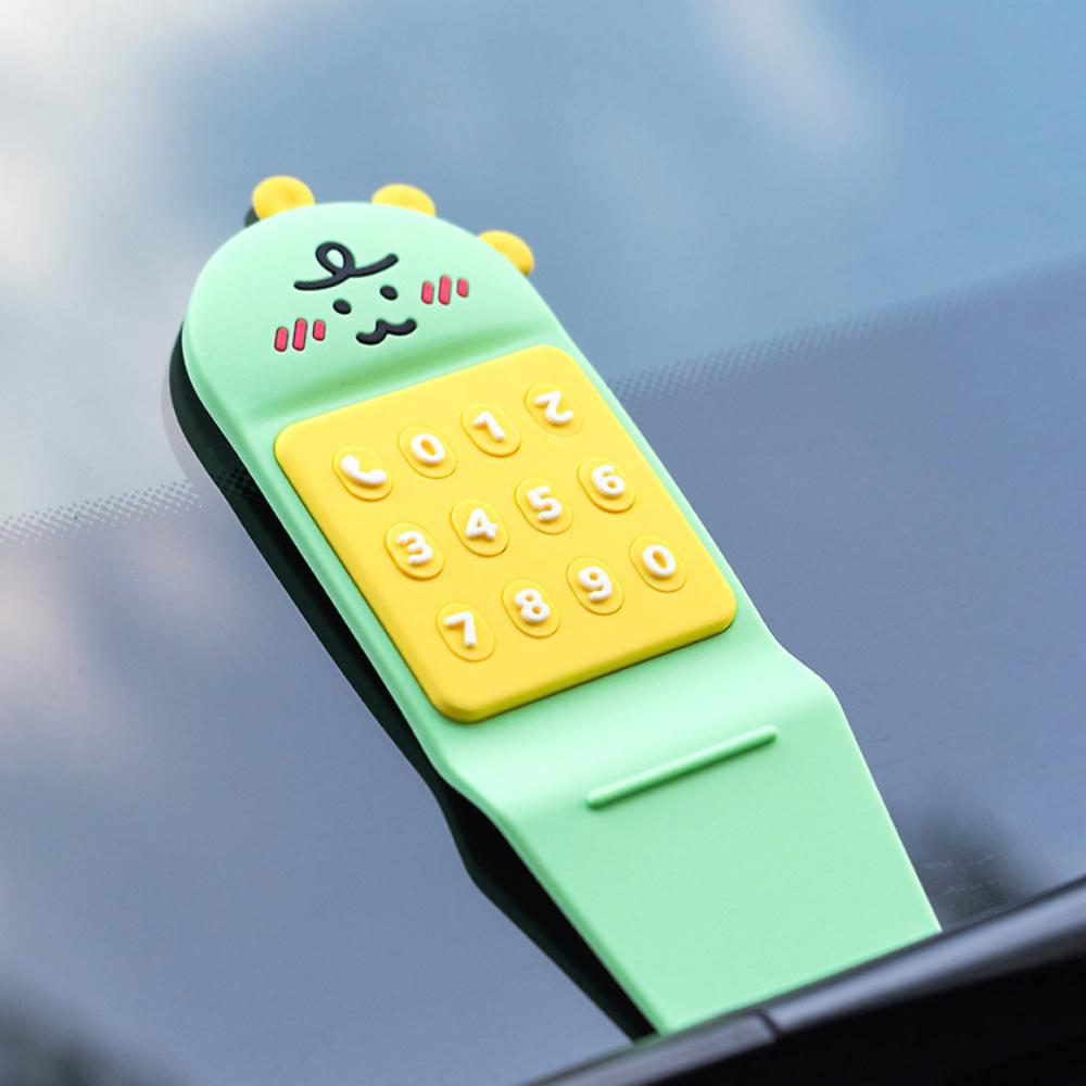 Kakao Friends - Jordy Dashboard Number Plate