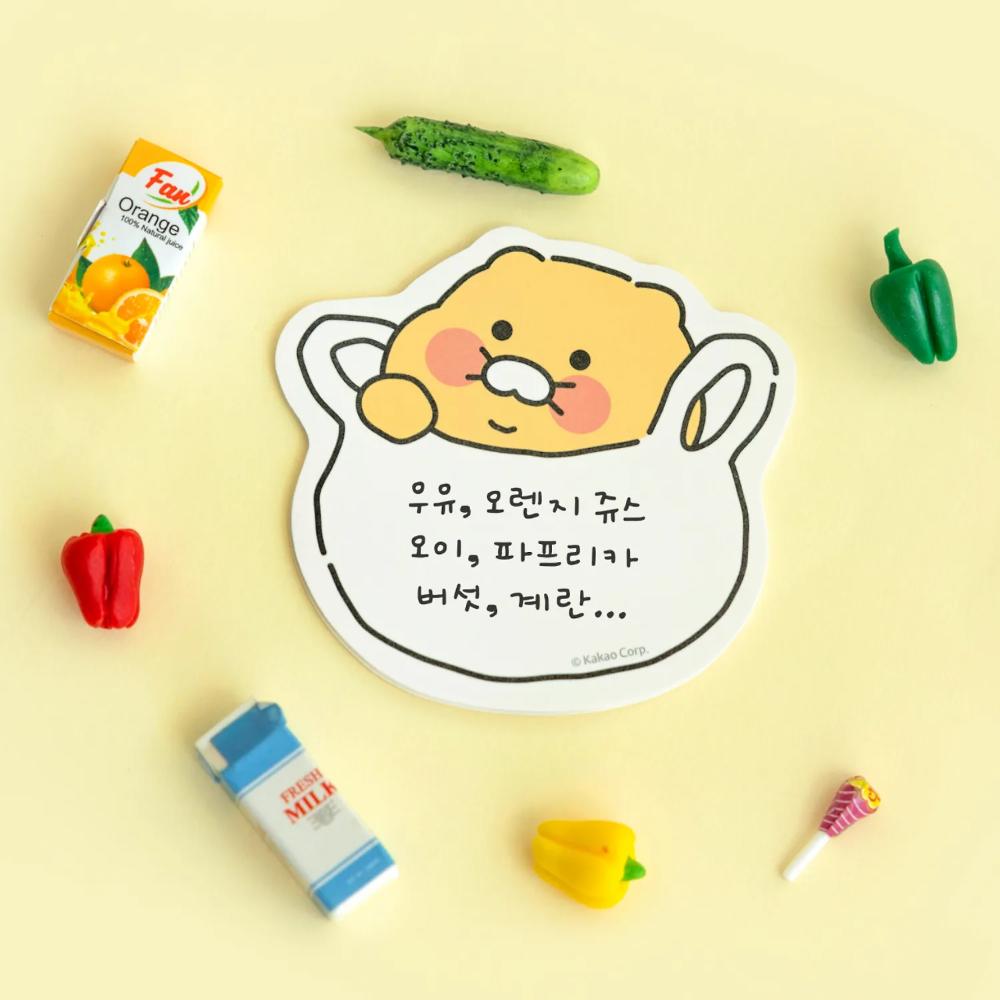 Kakao Friends - Choonsik Ordinary Shape Sticky Note