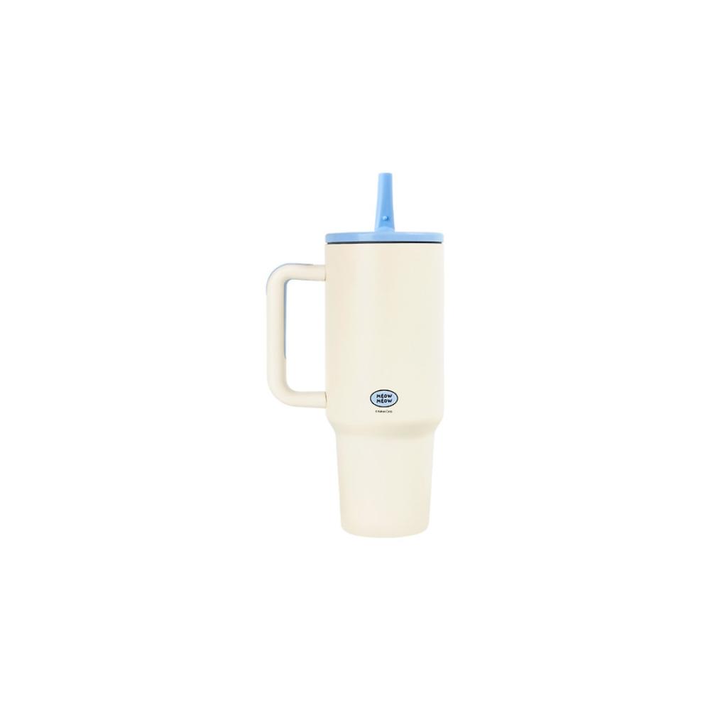 Kakao Friends - Choonsik Jumbo Grip Tumbler