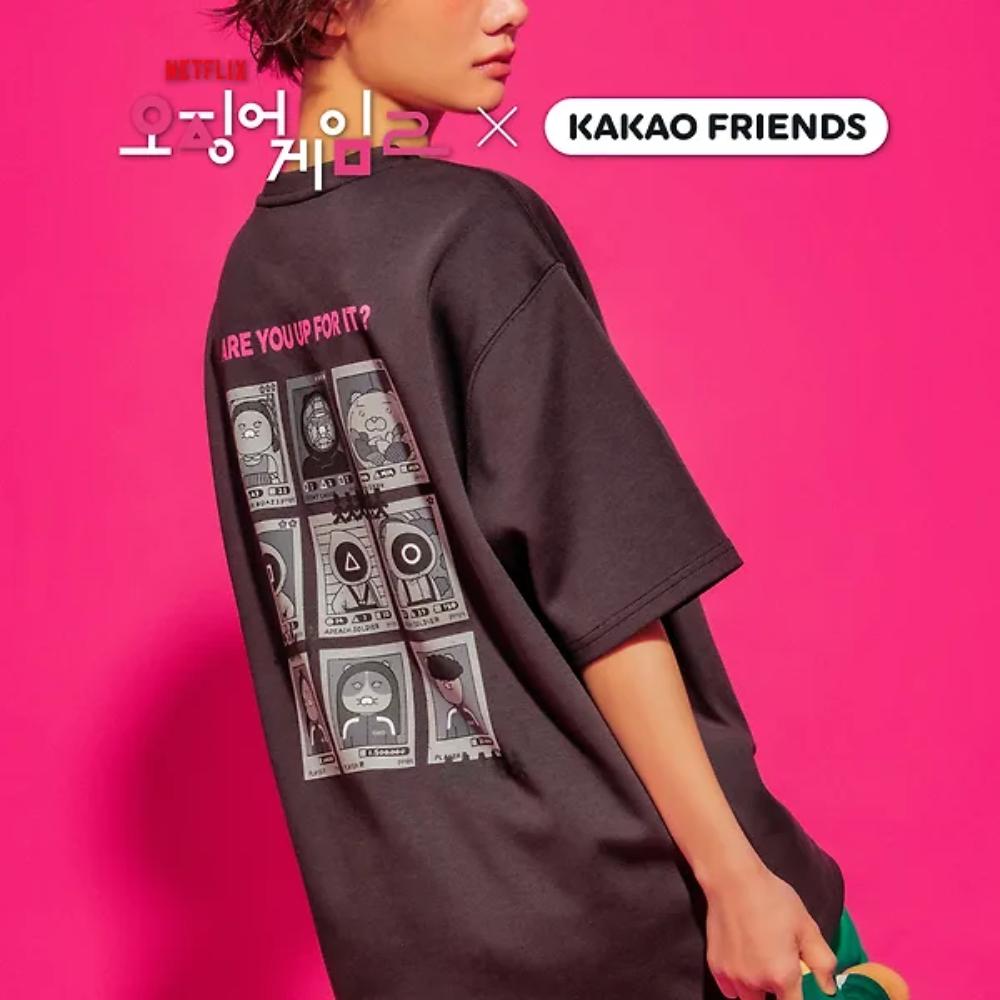 Netflix Squid Game 2 x Kakao Friends - Short Sleeve T-Shirt