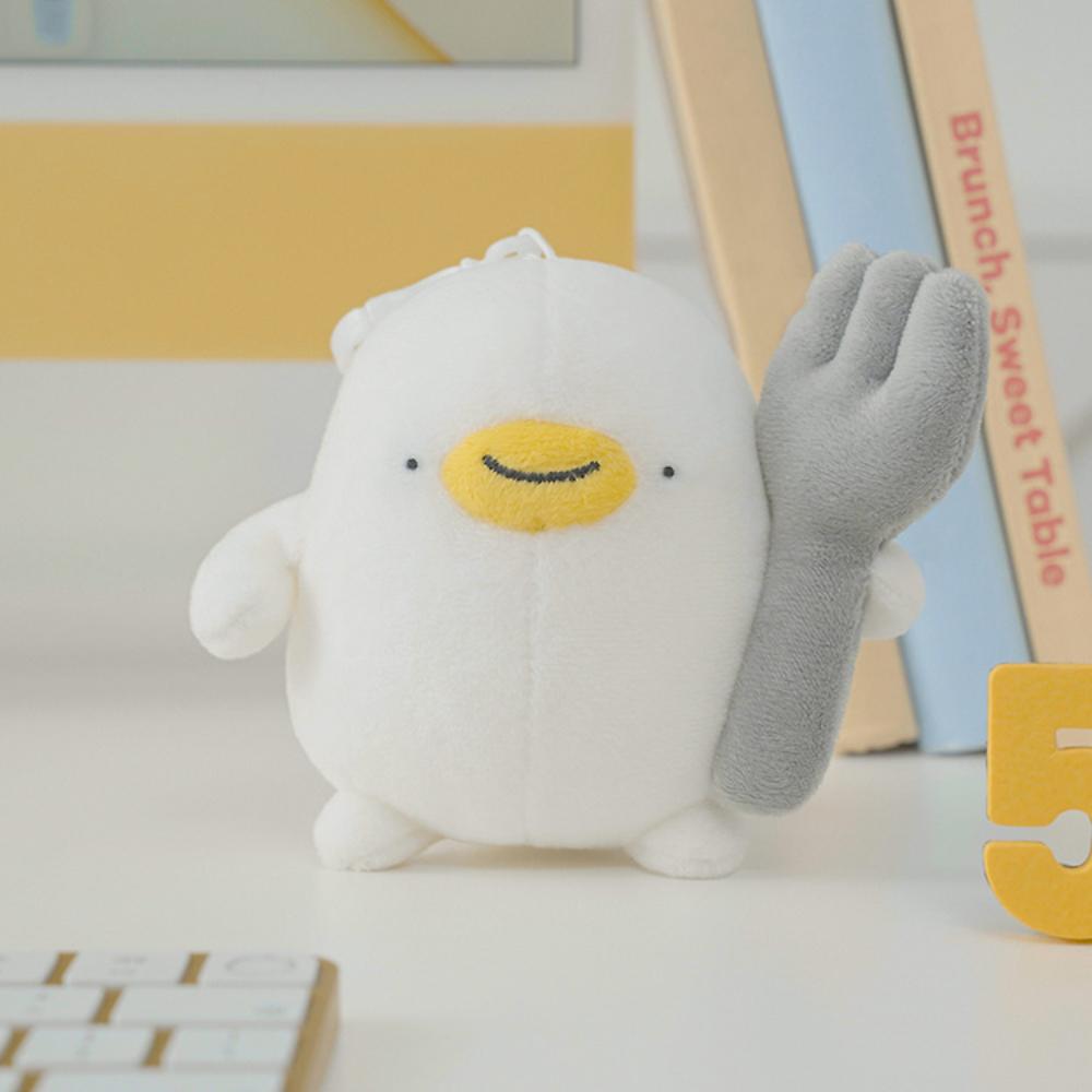 Kakao Friends - Baby Ogu Doll Keyring