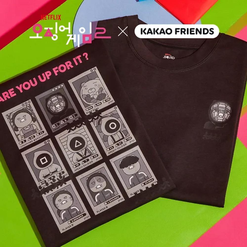 Netflix Squid Game 2 x Kakao Friends - Short Sleeve T-Shirt