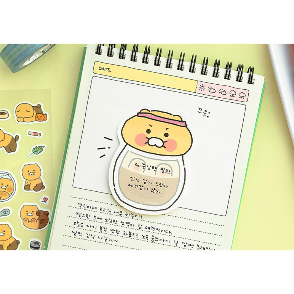 Kakao Friends - Choonsik Ordinary Shape Sticky Note