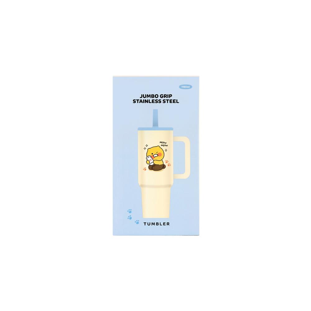 Kakao Friends - Choonsik Jumbo Grip Tumbler