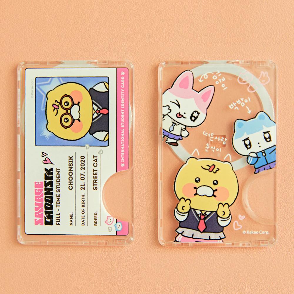 Kakao Friends - Savage Choonsik MagSafe Cardholder Student ID Card