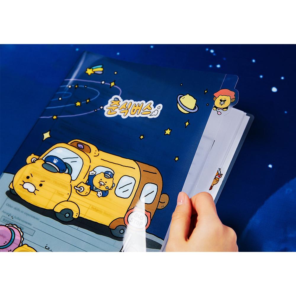 Kakao Friends - Choonsik Bus File Holder