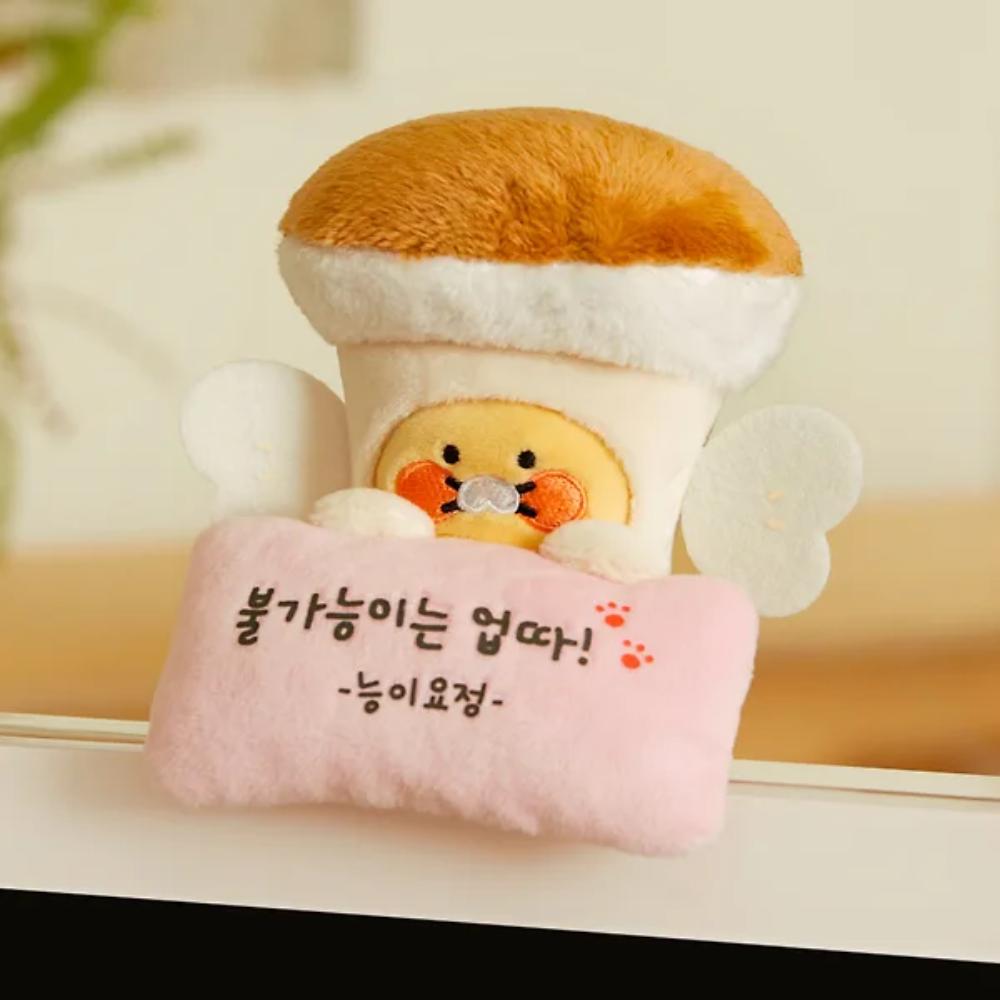 Kakao Friends - Today's Fairy Choonsik Monitor Doll