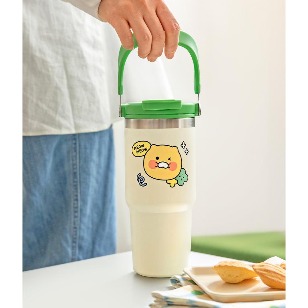 Kakao Friends - Choonsik Swing Handle Tumbler