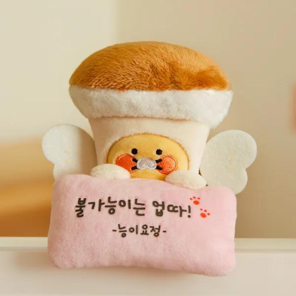 Kakao Friends - Today's Fairy Choonsik Monitor Doll