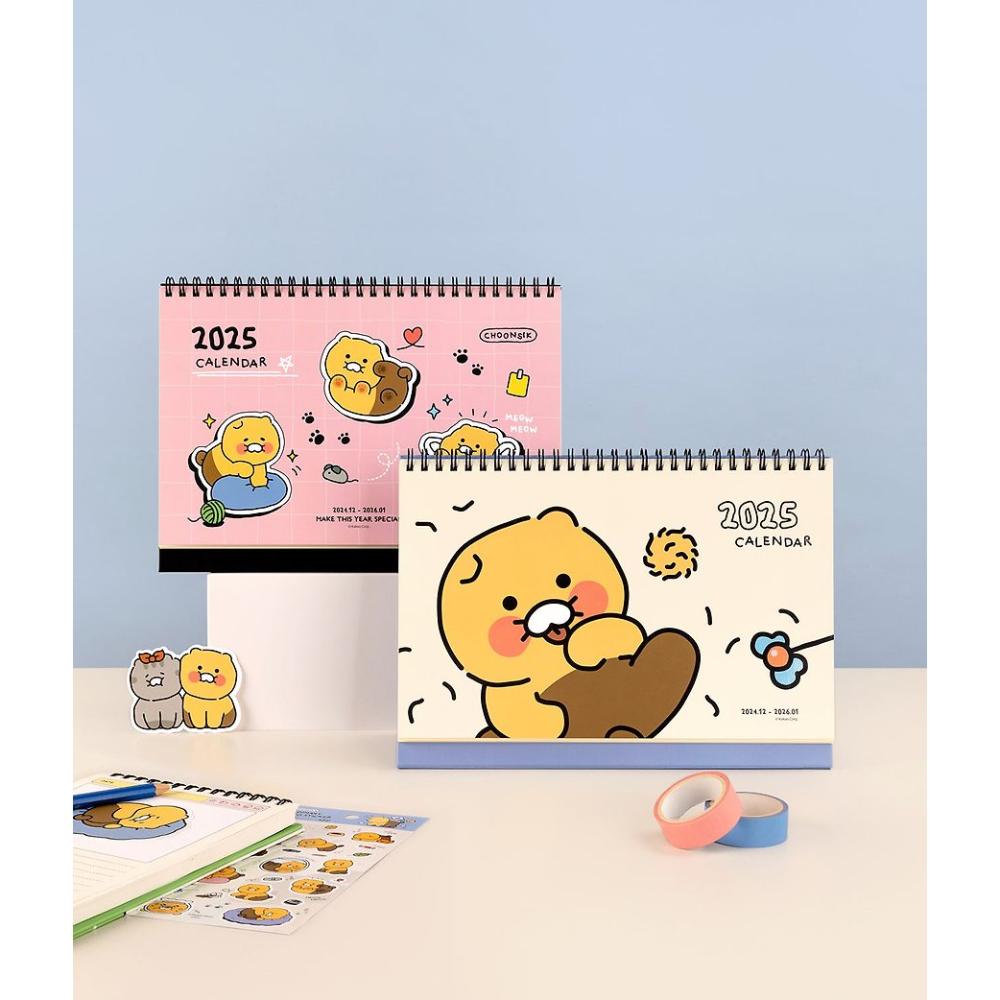 Kakao Friends - Choonsik 2025 Basic Desk Calendar