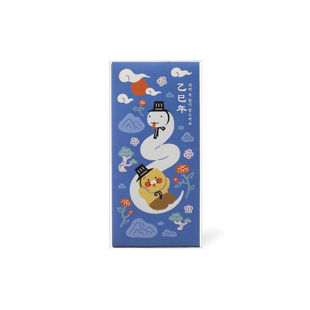 Kakao Friends - Choonsik Snake New Year's Envelope 3P SET