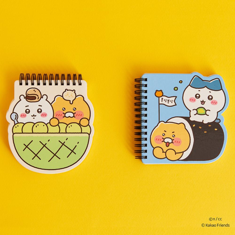 CHIIKAWA x Kakao Friends - Mini Notebook