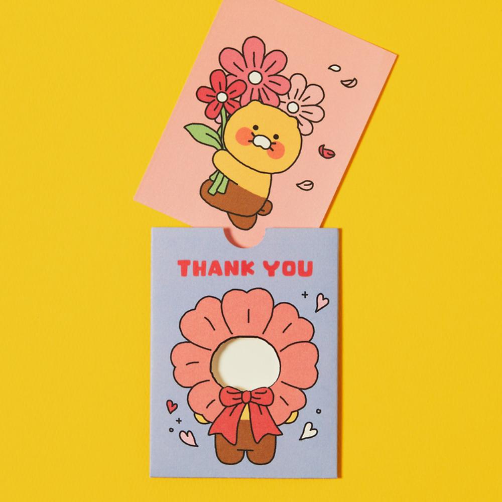 Kakao Friends - Choonsik Costume Emoticon Card