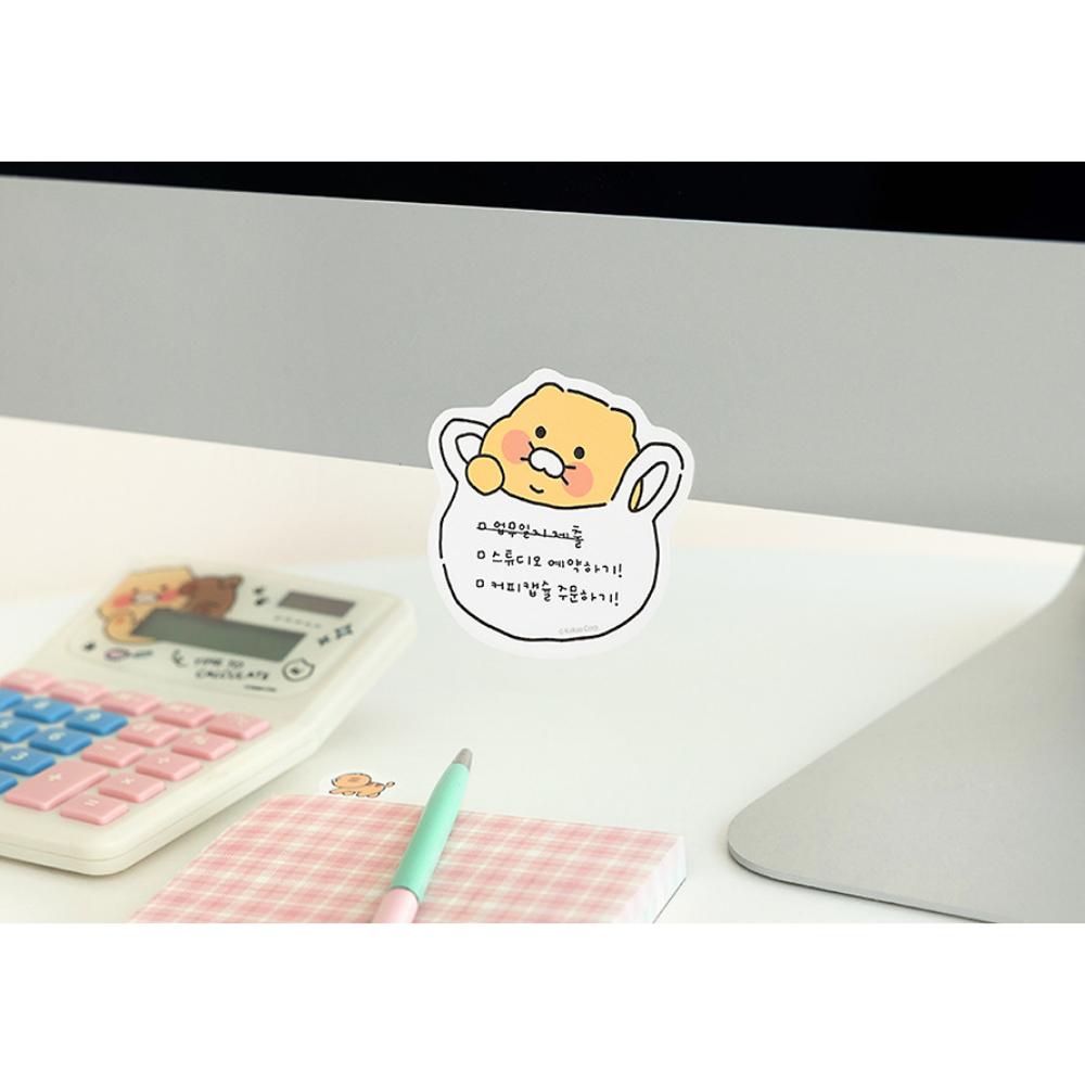 Kakao Friends - Choonsik Ordinary Shape Sticky Note