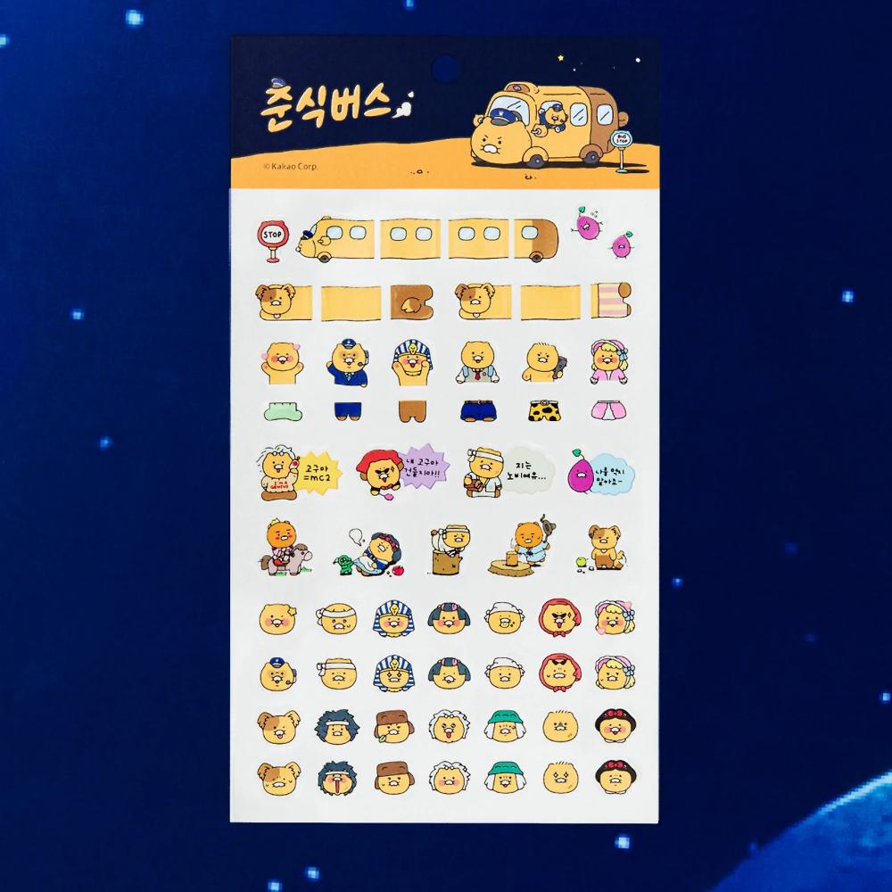 Kakao Friends - Choonsik Bus Transparent Sticker