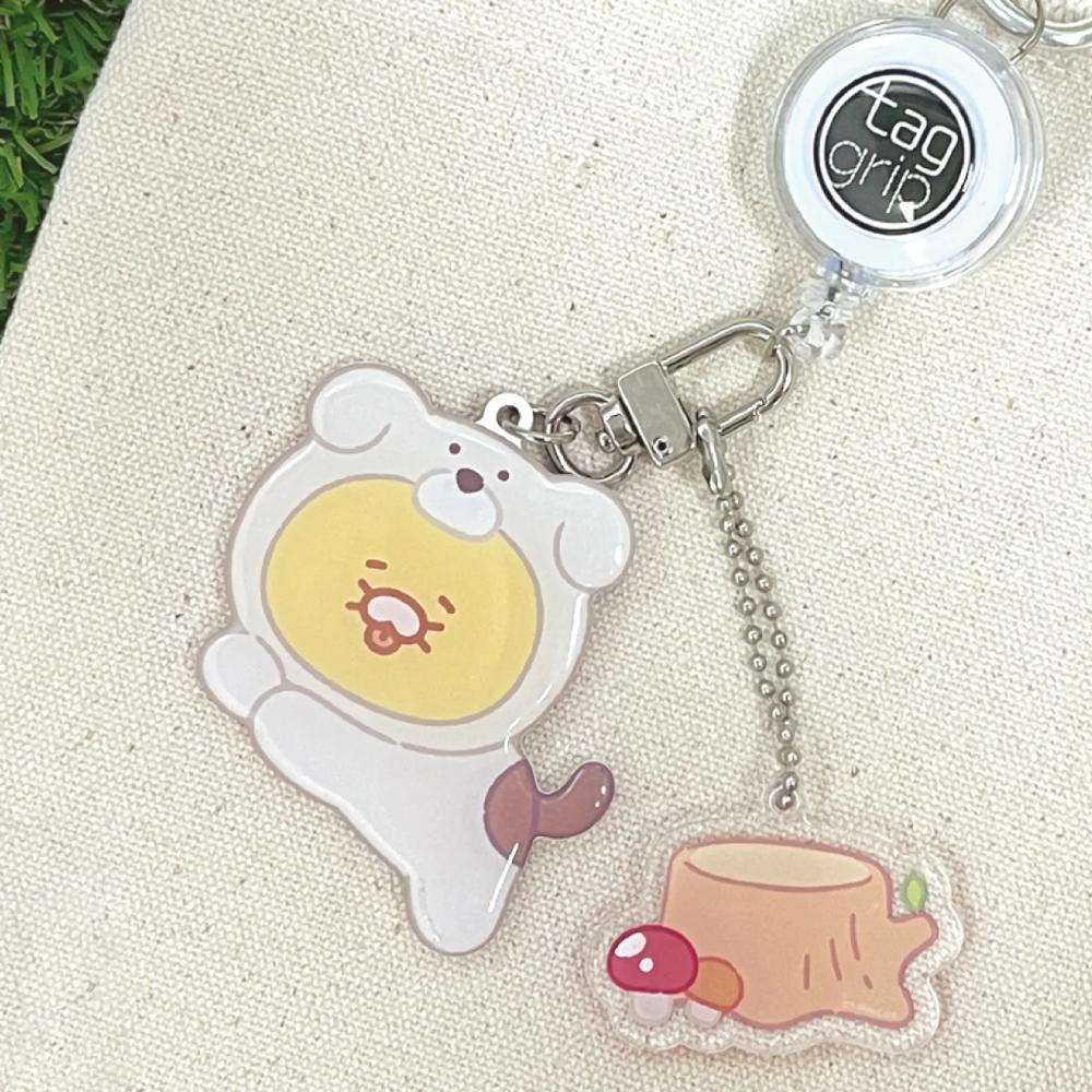 Kakao Friends - Puppy Choonsik Smart Keyring