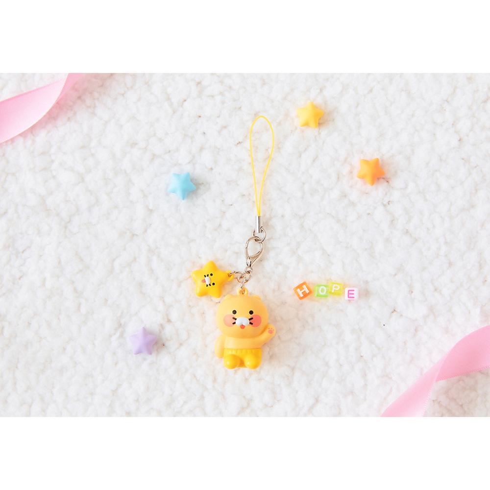 Kakao Friends - Choonsik Mini Charm Figure Keyring