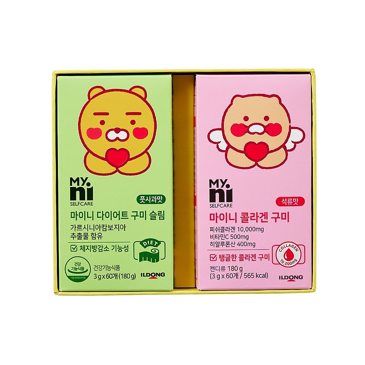 Myni Self Care x Kakao Friends - Collagen and Slim Diet Gummies