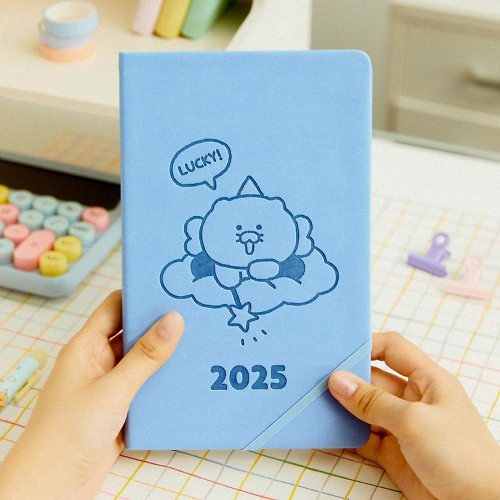 Kakao Friends - Choonsik 2025 Fairy Diary Set