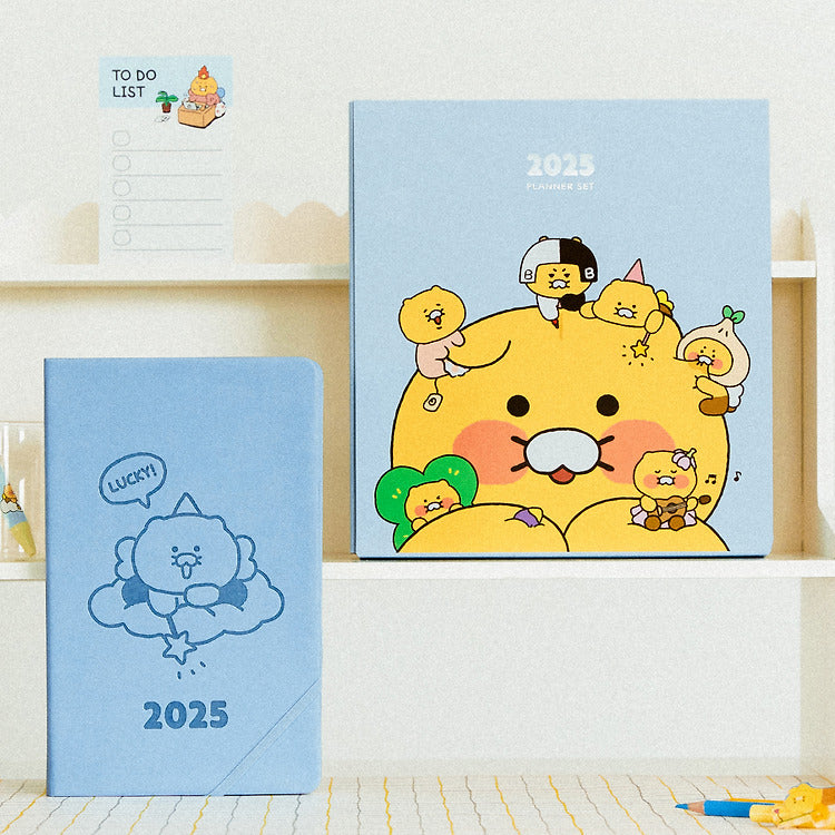 Kakao Friends - Choonsik 2025 Fairy Diary Set