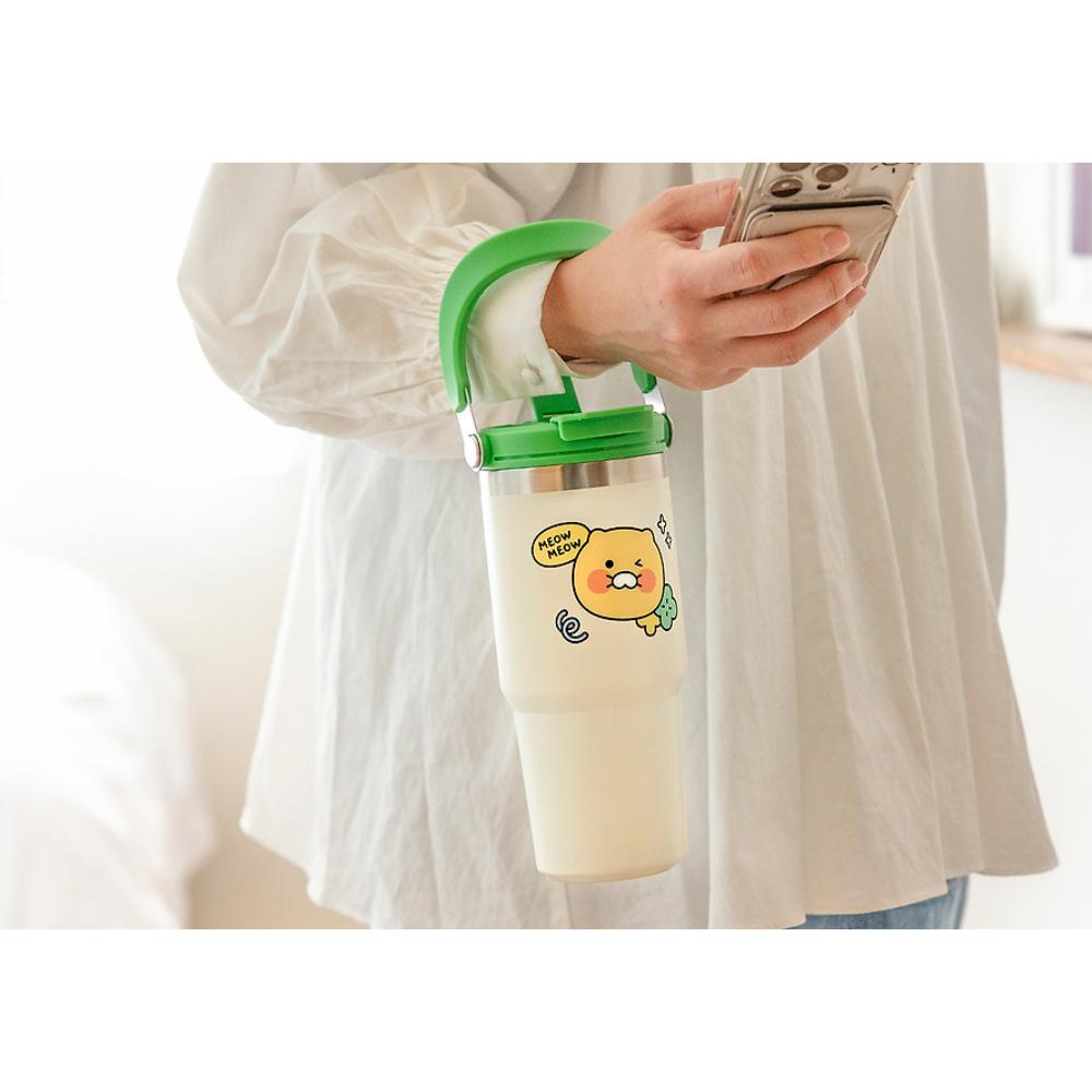 Kakao Friends - Choonsik Swing Handle Tumbler