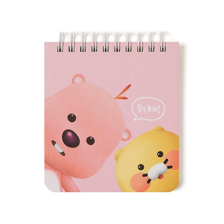 Zanmang Loopy x Kakao Friends - Mini Notebook