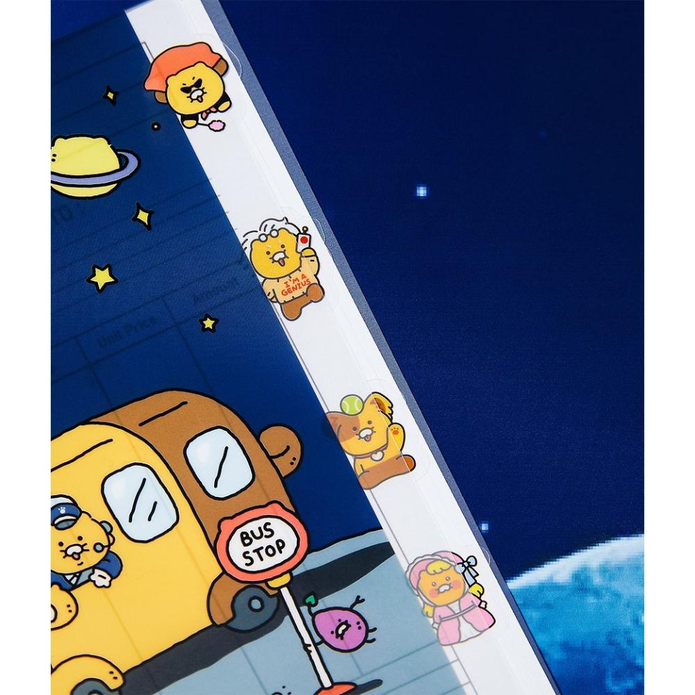 Kakao Friends - Choonsik Bus File Holder