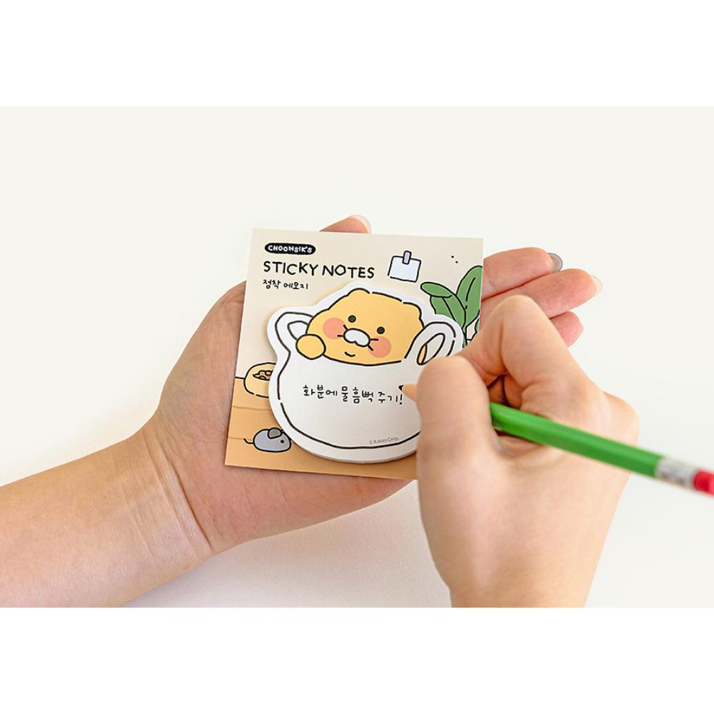 Kakao Friends - Choonsik Ordinary Shape Sticky Note