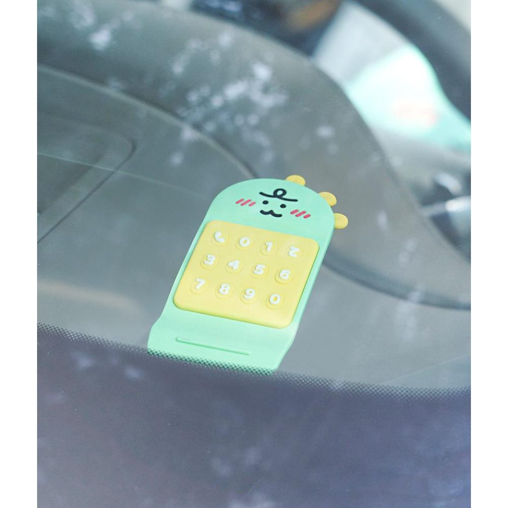 Kakao Friends - Jordy Dashboard Number Plate