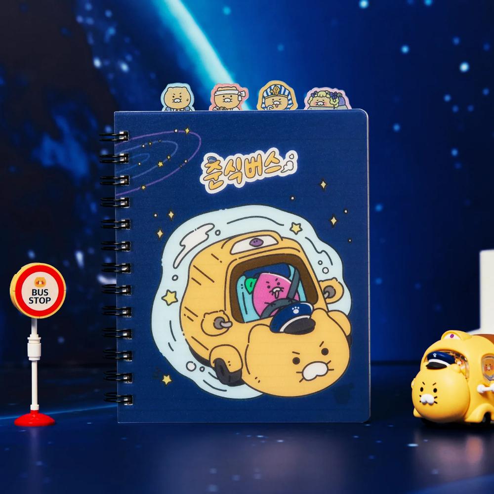 Kakao Friends - Choonsik Bus Index Notebook