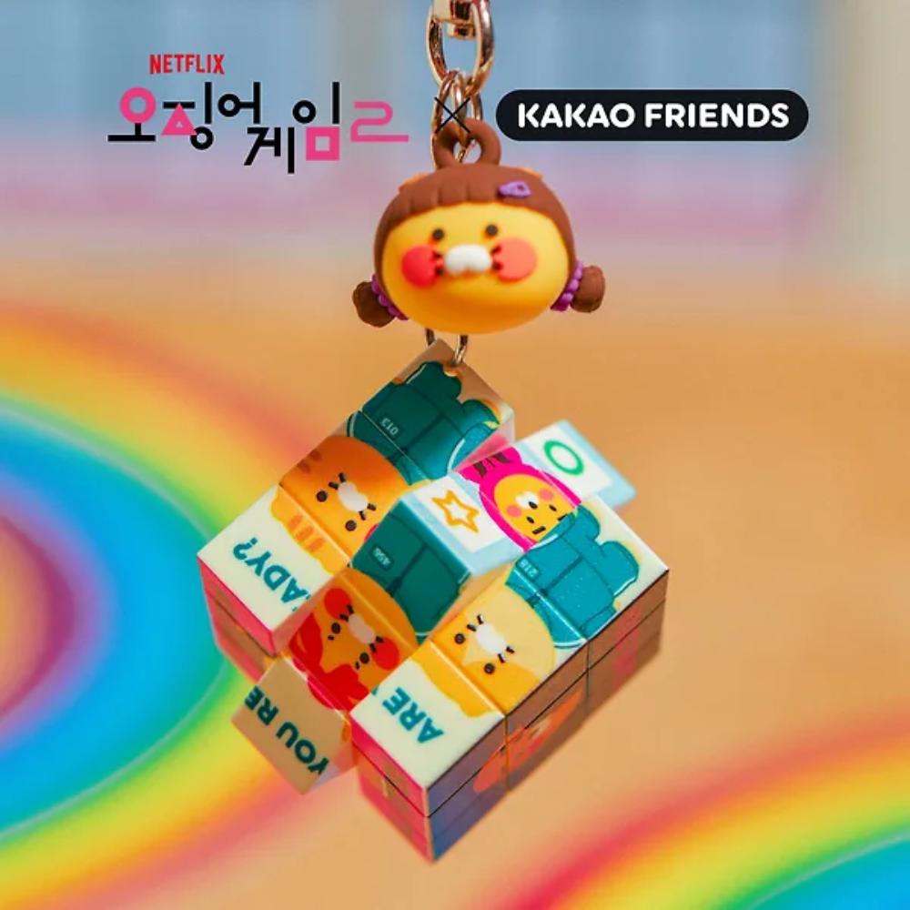 Netflix Squid Game 2 x Kakao Friends - Ryan & Choonsik Cube Keyring