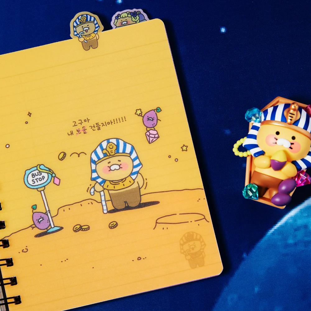 Kakao Friends - Choonsik Bus Index Notebook