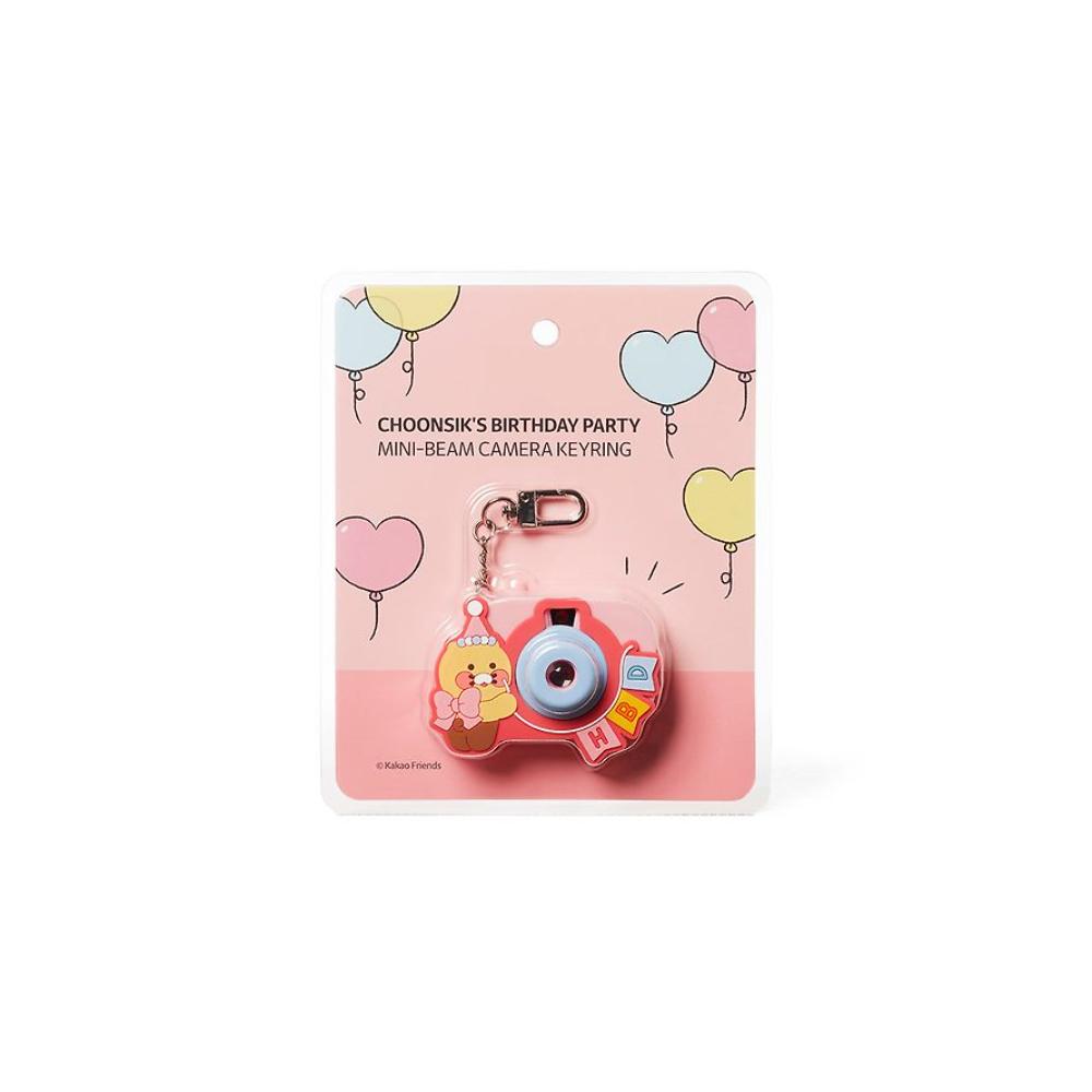 Kakao Friends - Choonsik's Birthday Party Mini-Beam Camera Keyring