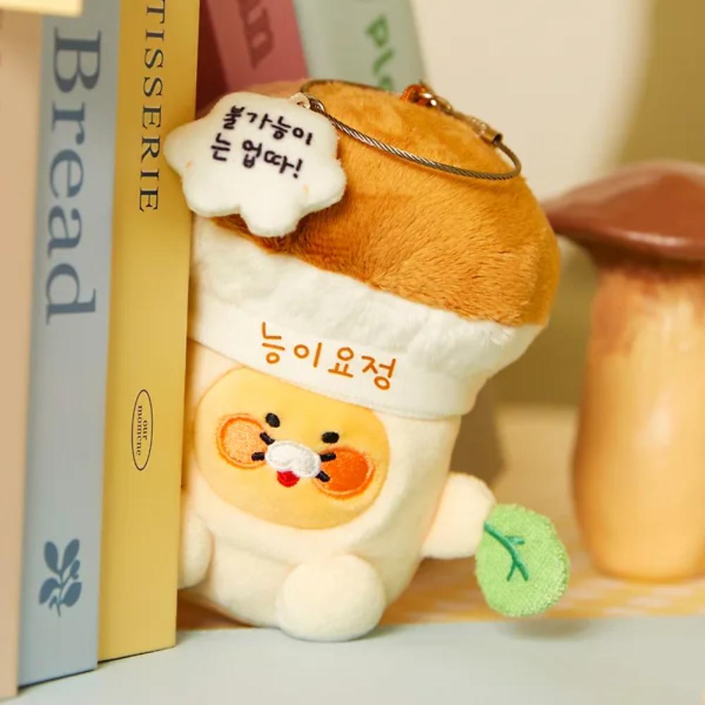 Kakao Friends - Fairy Choonsik Doll Keyring Set