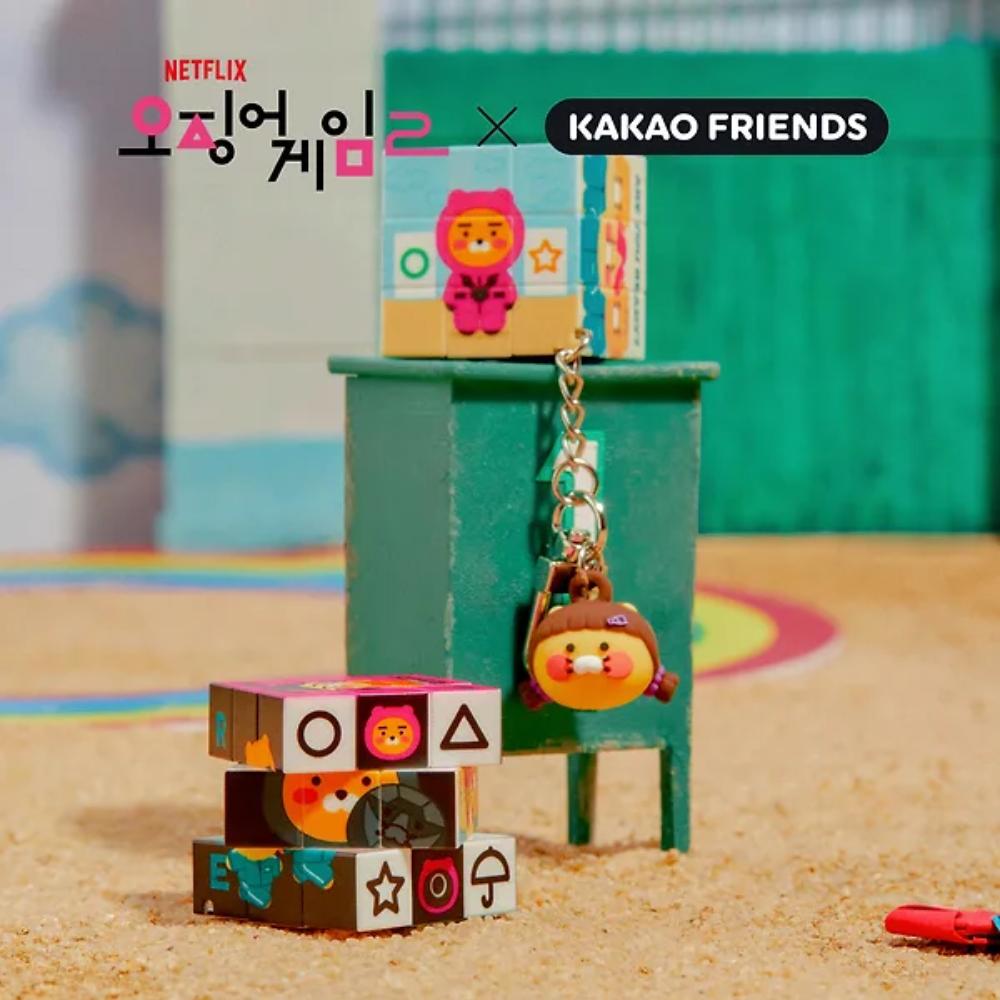 Netflix Squid Game 2 x Kakao Friends - Ryan & Choonsik Cube Keyring