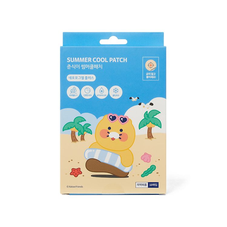 Kakao Friends - Choonsik Summer Cool Patch