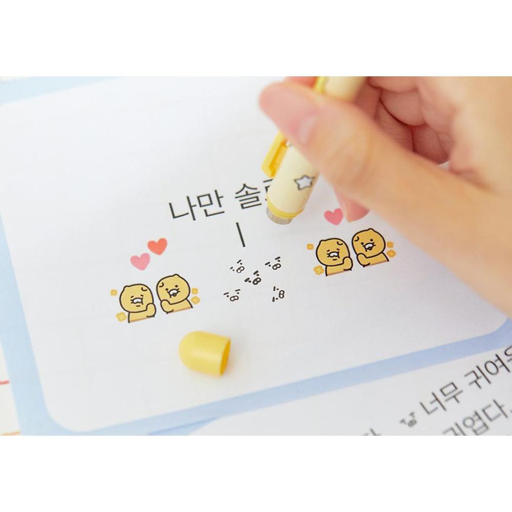 Kakao Friends - Heart-Pounding Stamp Pen