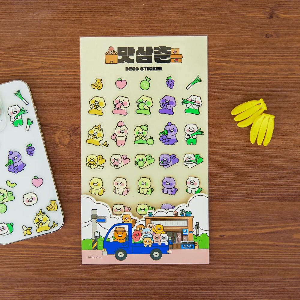 Kakao Friends - Choonsik Masamchun Deco Sticker