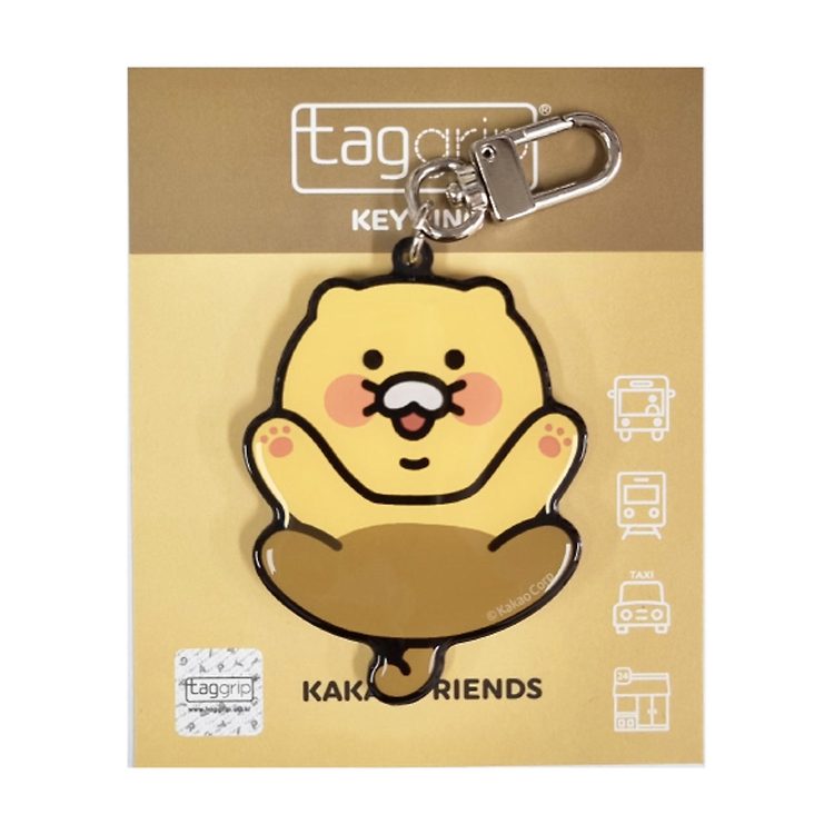 Kakao Friends - Taggrip Hug Me Choonsik Smart Payment Keyring