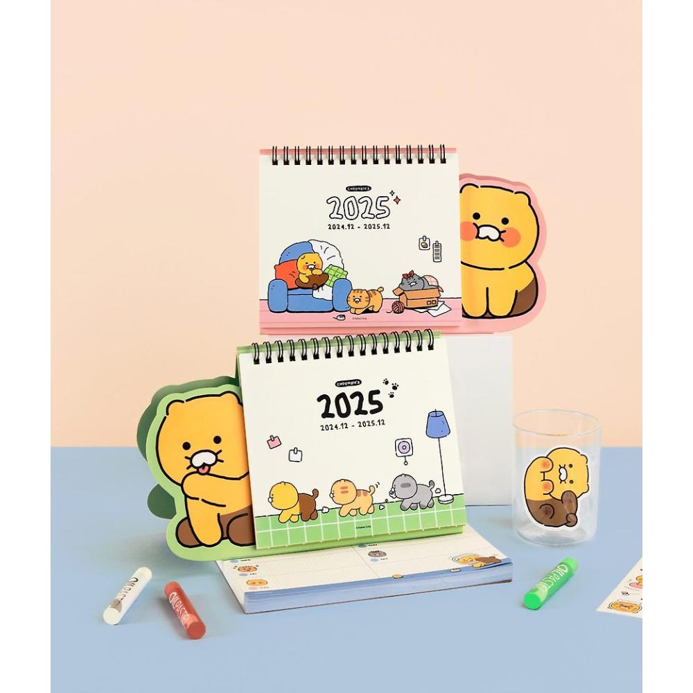 Kakao Friends - Peeping Choonsik 2025 Desk Calendar