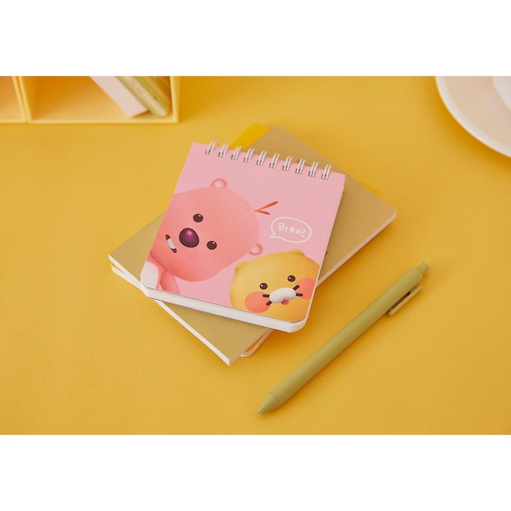 Zanmang Loopy x Kakao Friends - Mini Notebook