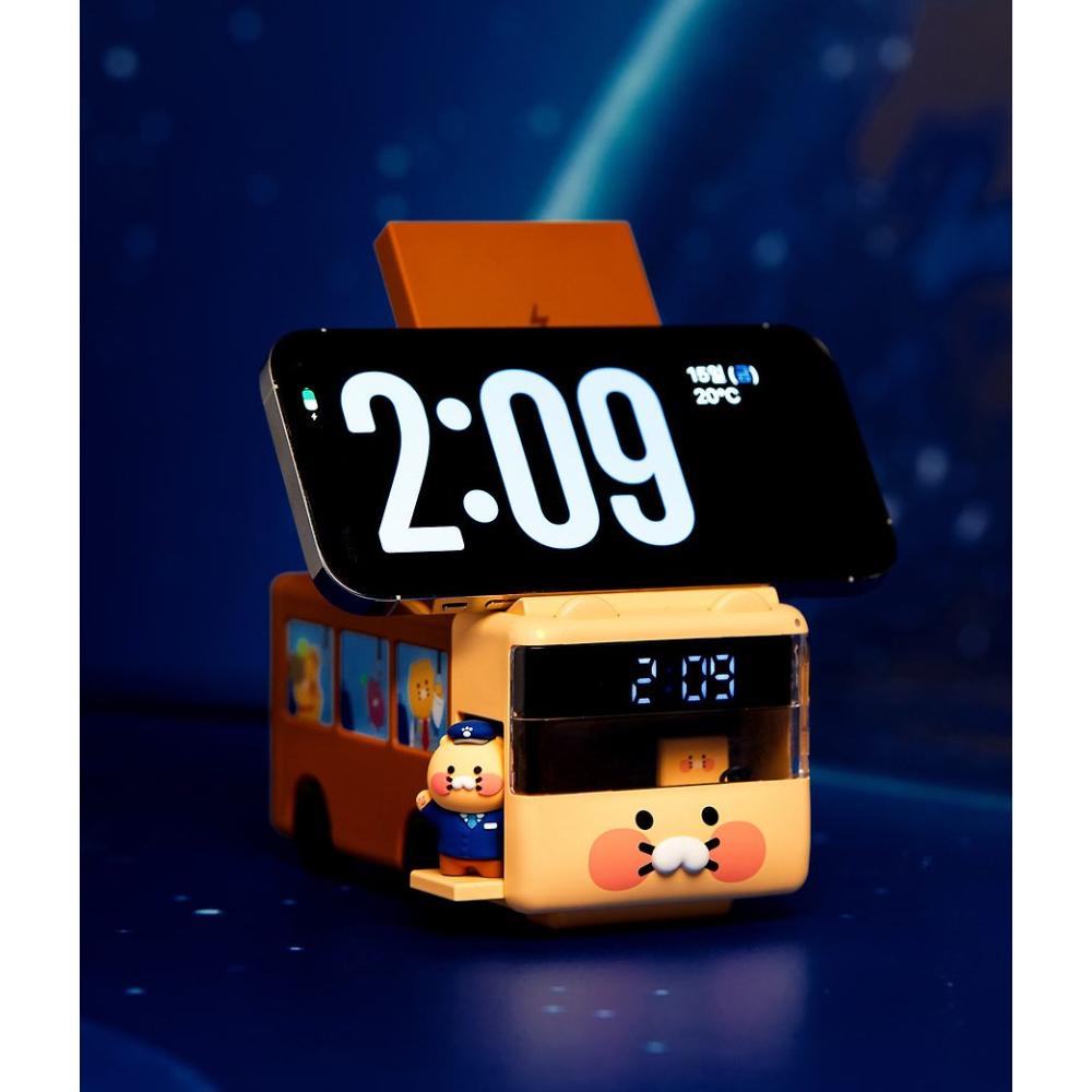 Kakao Friends - Choonsik Bus 2 in 1 Wireless Charging LED Clock