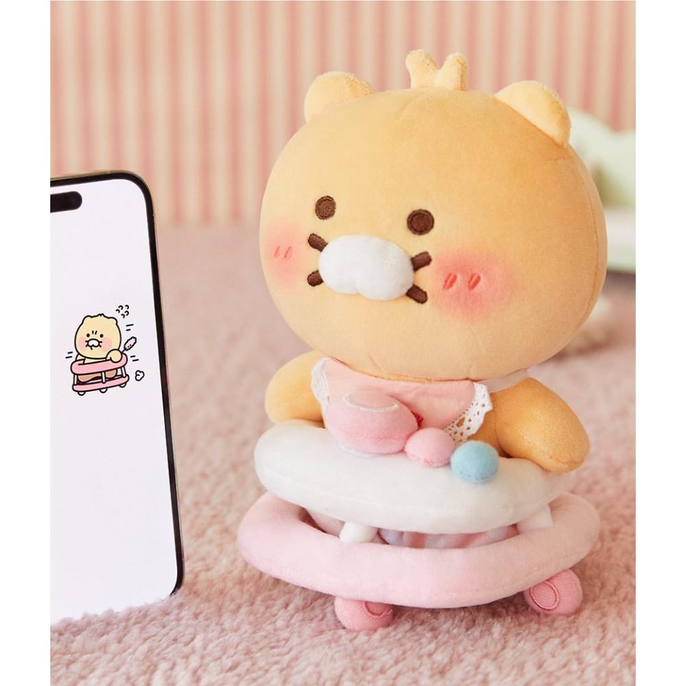 Kakao Friends - Baby Choonsik Walker Plush Doll