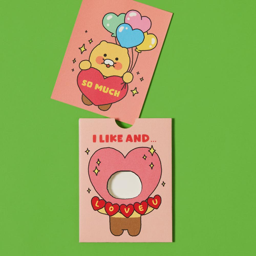 Kakao Friends - Choonsik Costume Emoticon Card