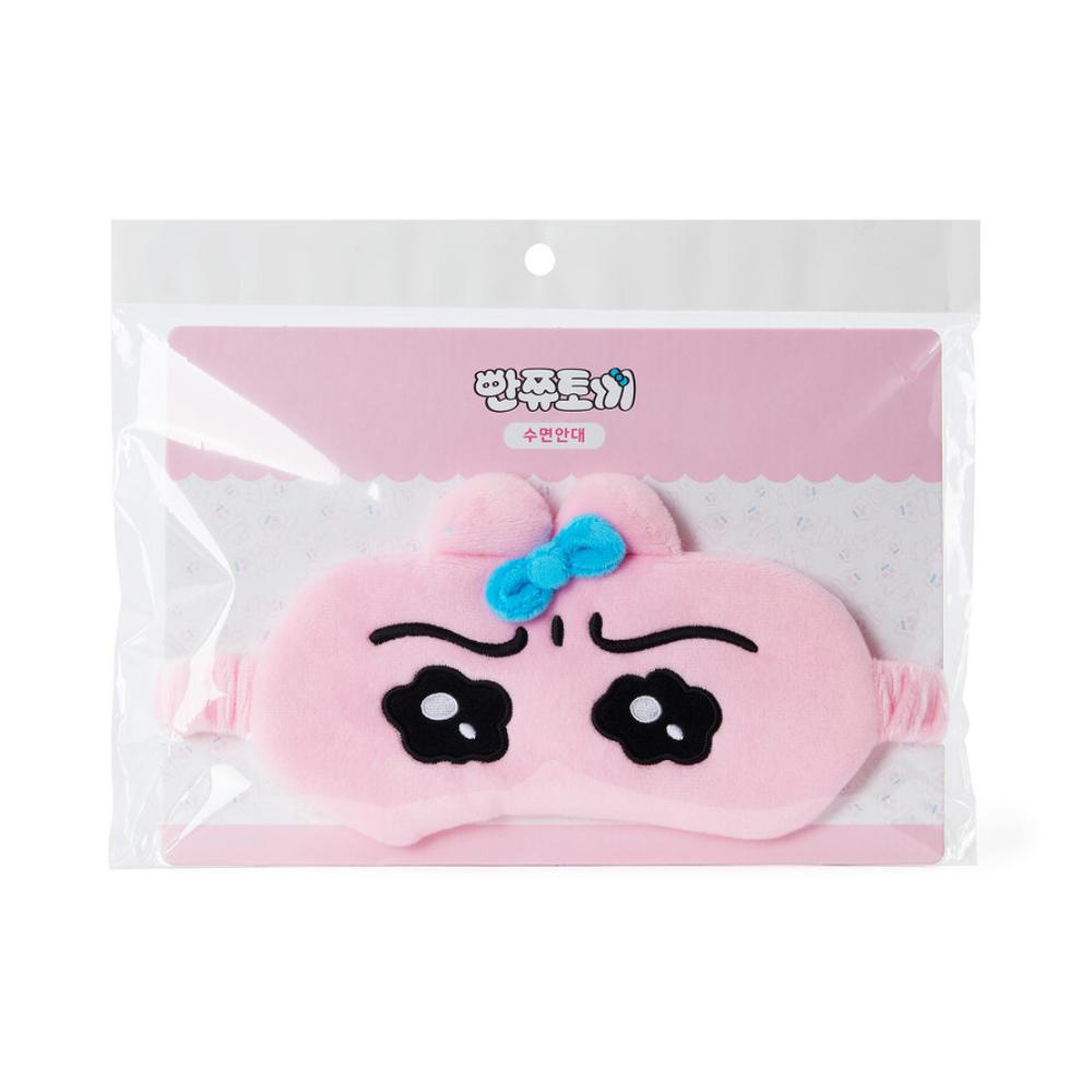 Kakao Friends - Punkyu Rabbit Sleep Mask